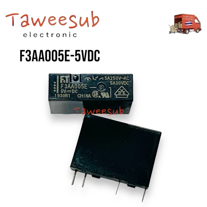Relay F3AA005E-5VDC/5A-4ขา (ราคาต่อ1ชิ้น)ขนาด 7x20x14mm ของใหม่ มีพร้อมส่งในไทย