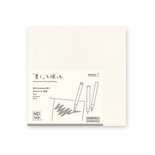 MD Notebook Thick A5 Square Blank (D15349006)/สมุด MD ขนาด A…