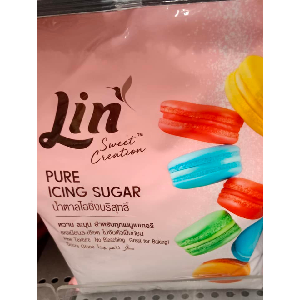 LIN Premium & Pure Icing Sugar 900g * XL PACK SIZE *