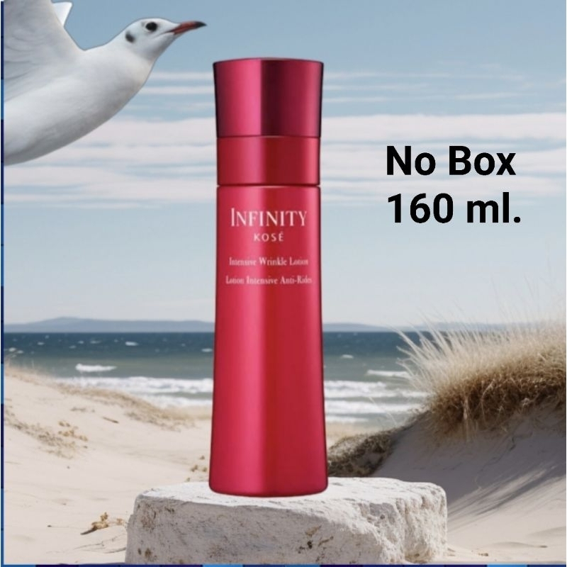 Kose Infinity Intensive Wrinkle Lotion 160 ml. No Box – โปรปัง