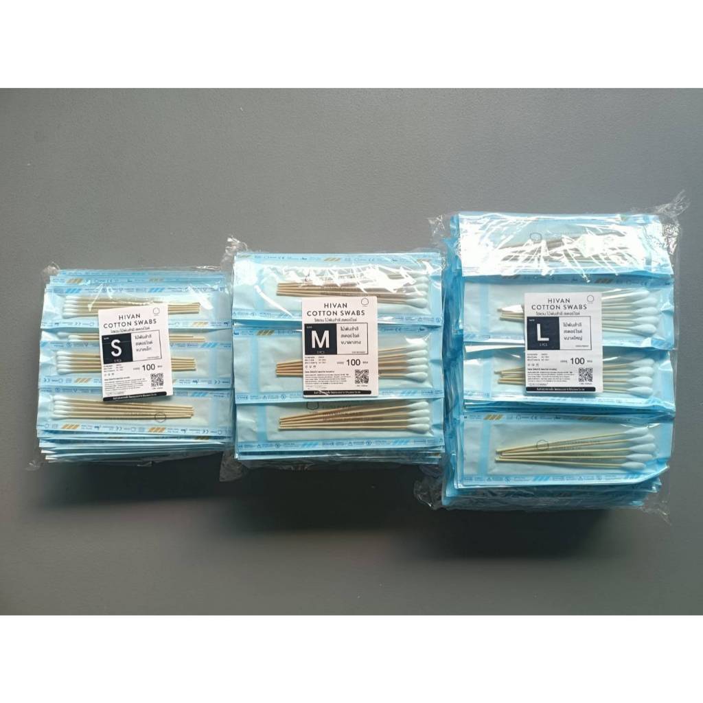 ไม้พันสำลี สเตอร์ไรด์ แบบ 5 ก้านต่อซอง , 100 ซอง/ถุง / ไม้พันสำลี/สำลีก้าน Cotton Swab Sterile 6"