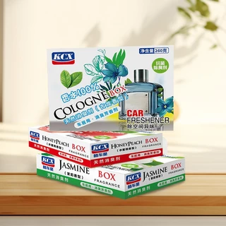 บาล์มรถยนต์ ดับกลิ่น การสกัดพืช เจลหอมปรับอากาศ น้ำหอมติดทนนาน 260กรัม น้ำหอมกลิ่นบาล์มแข็ง