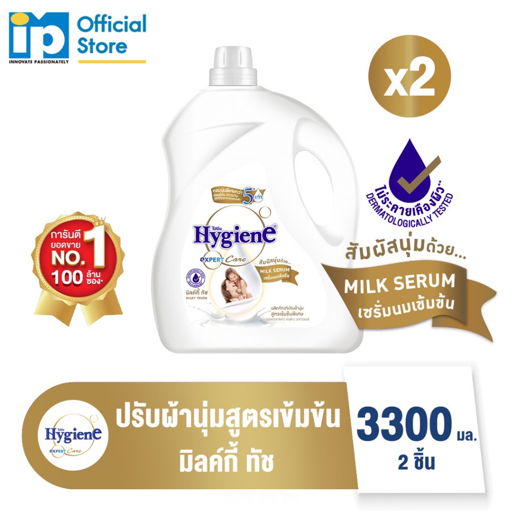 รูปภาพ 2