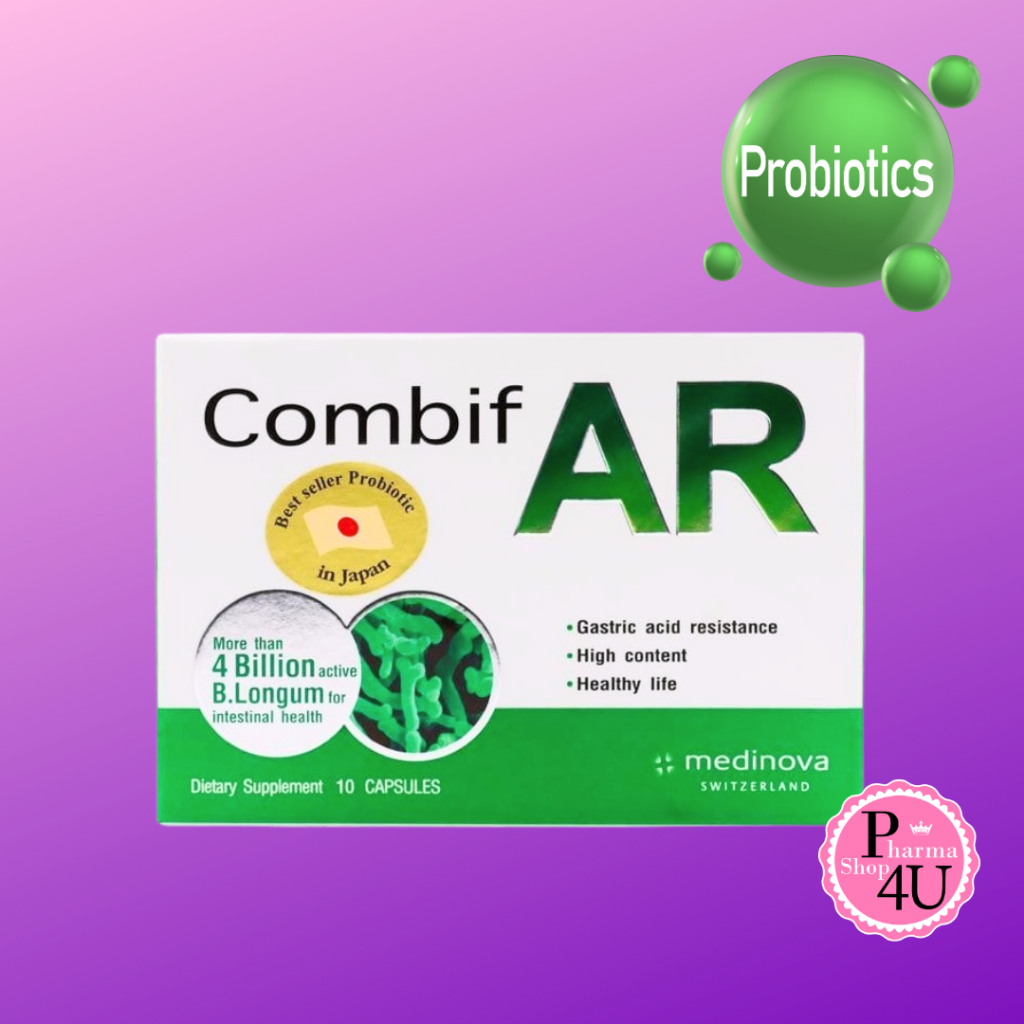Combif AR คอมบิฟ เออาร์ ผลิตภัณฑ์เสริมอาหาร โปรไบโอติกส์ บรรจุ 10/30 แคปซูล