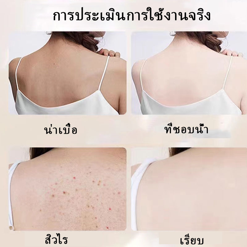 สบู่ตัวขาว ครีมอาบน้ำตัวขาว ครีมอาบน้ำตัวขาว  800ml สบู่ผิวขาวทำความสะอาดผิว ดูแลอย่างอ่อนโยน เติมความชุ่มชื้น - รูปที่ 3