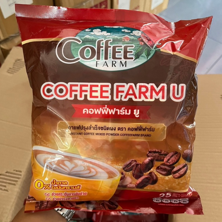 กาแฟ ชุมพร กาแฟสายตา Coffee Farm U คอฟฟี่ฟาร์มยู 1 ห่อ 25 ซอง