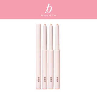 Bbia Last Powder Pencil #เปีย (อายไลเนอร์, ดอลี่อาย, ถุงใต้ต…