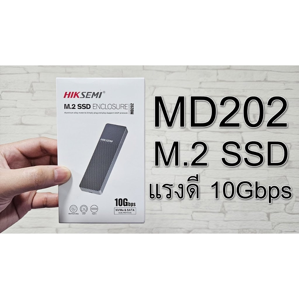 รูปภาพ 9