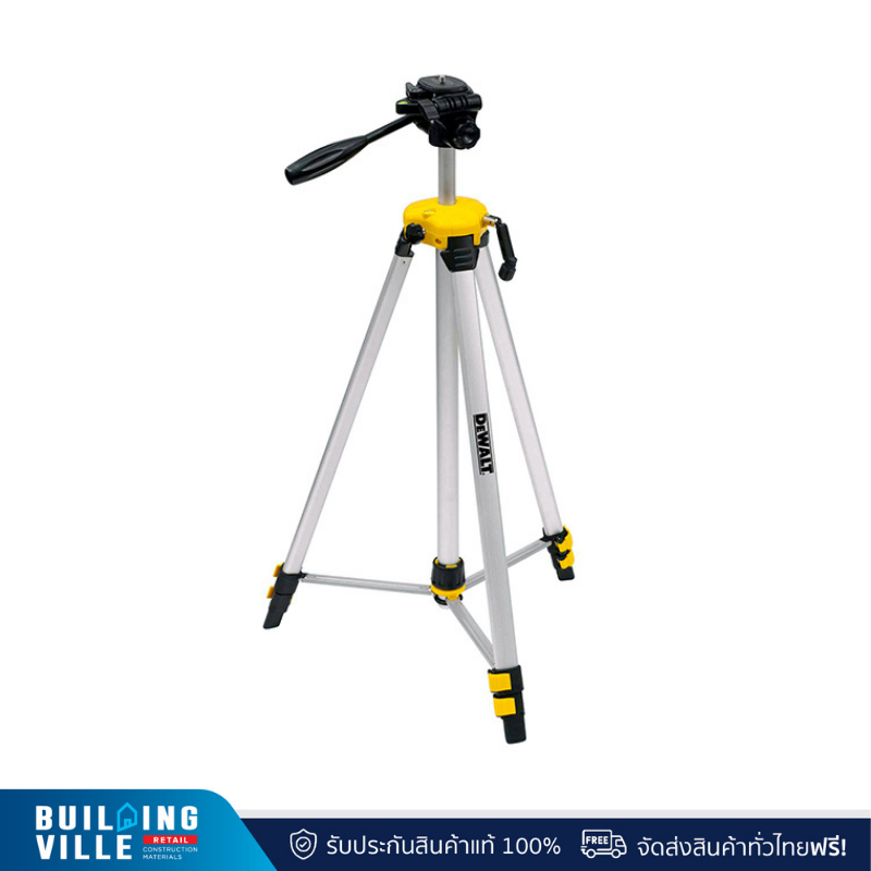 DeWALT เลเซอร์วัดระดับกากบาท+ขาตั้ง รุ่น 1-77-201 (DW088KTP)