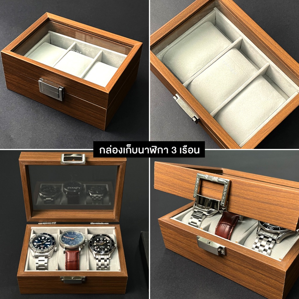 รูปภาพ 7