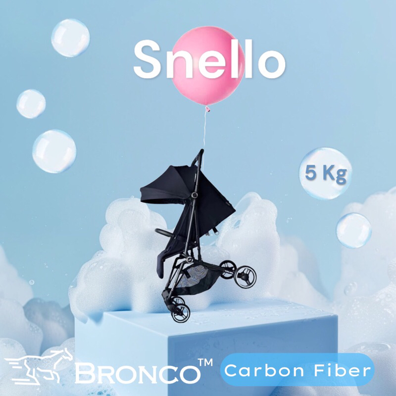 ใหม่ล่าสุดBRONCO™️ รุ่น Snello รถเข็นเด็กพับเล็กน้ำหนักเบาเพียง5 Kg นำขึ้นเครื่องบินได้