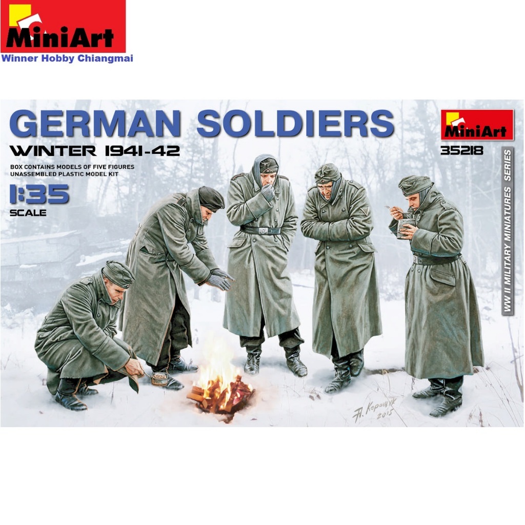 โมเดลฟิกเกอร์ MiniArt 35218 GERMAN SOLDIERS (WINTER 1941-42) 1/35