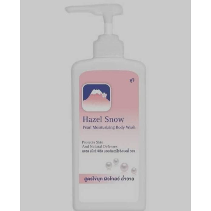 FUJI HAZEL SNOW MOISTURIZING BODY WASH 400 กรัม