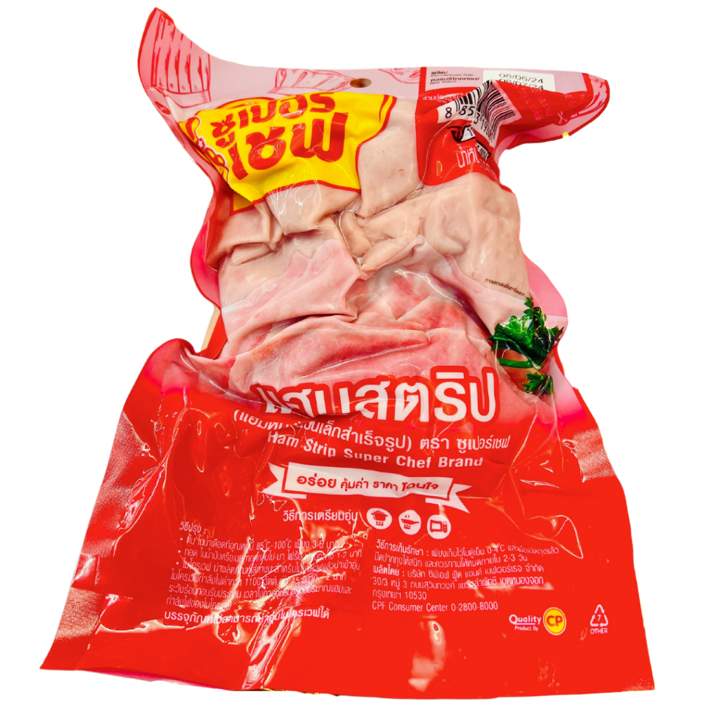 โค้ดส่งฟรี แฮมสตริป 500 g แฮมหมูหั่นชิ้นเล็ก ตราซีพี ซูเปอร์เชฟ อร่อย คุ้มค่า สินค้ามีคุณภาพ อาหารแช่แข็ง แฮม cp
