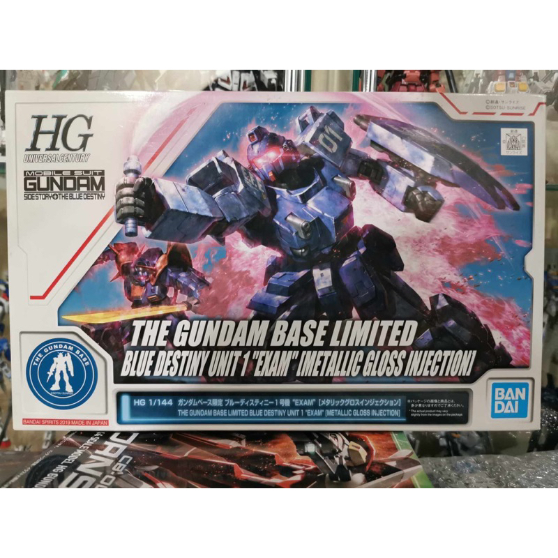 (พร้อมส่ง) HG1/144 BIUE DESTINY UNIT1 EXAM(METALIC CROSS INJECTION)THE GUNDAM BASE LIMITED