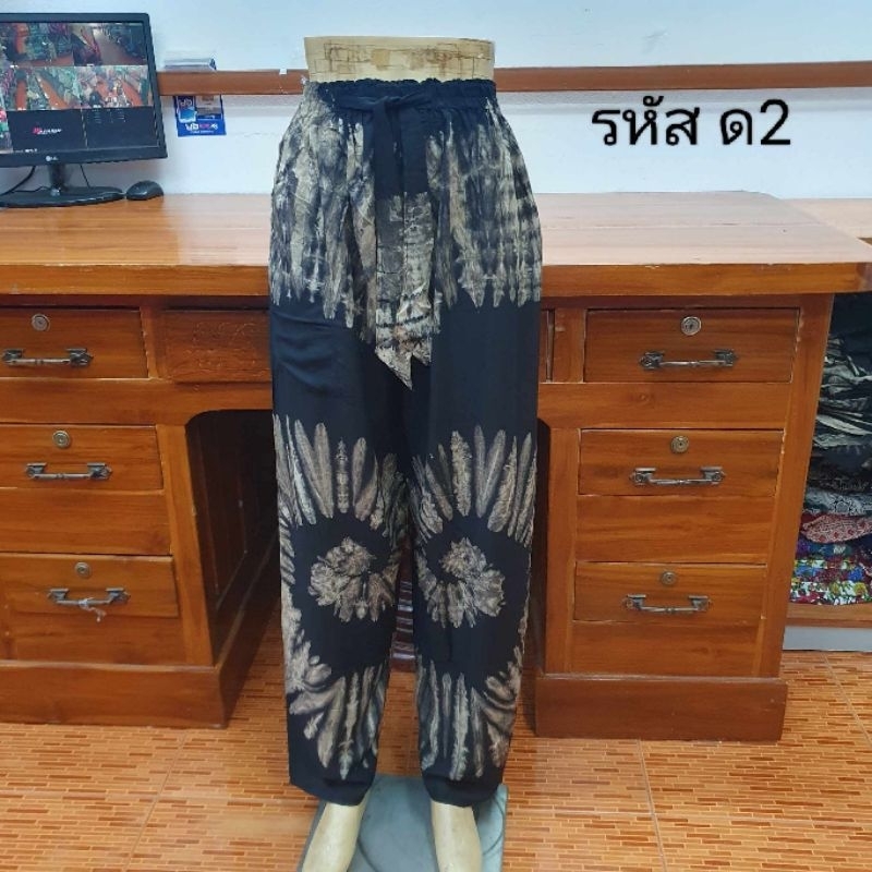 กางเกงผ้าสปันสีดำทองแฟชั่น ฟรีไซส์เอว27/35นิ้ว