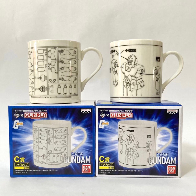 แก้วมัคgundam RX-78-2 gunpla แก้วกาแฟกันดั้ม