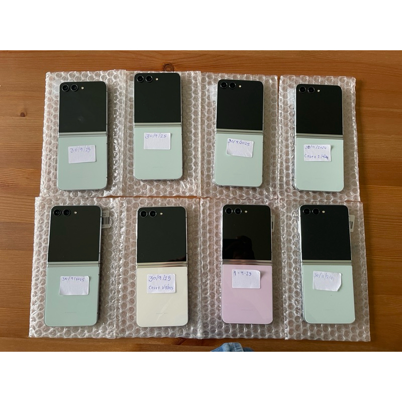 Samsung Z Flip5  เครื่องศูนย์มือ2 ของแท้ 100%