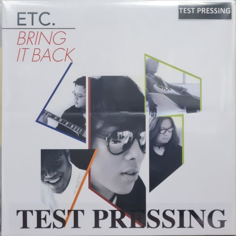 แผ่นเสียง   วง   ETC  "TEST PRESSING"