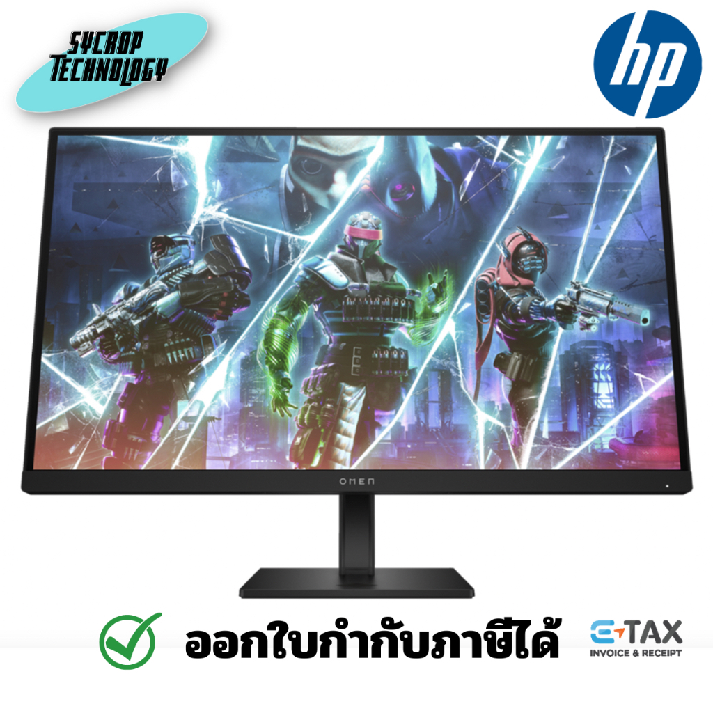 HP จอมอนิเตอร์ OMEN 27s -27 inch (780G6AA#AKL ) Gaming Monitor FHD IPS 240 Hz ประกันศูนย์