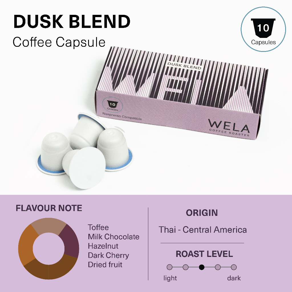 กาแฟแคปซูล DUSK BLEND (Coffee capsule for Nespresso)