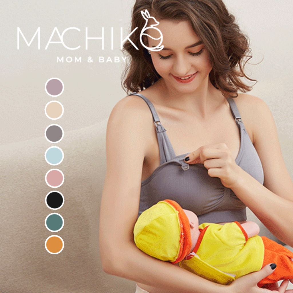 รีวิว MACHIKO B11 ชุดชั้นในให้นม: บราคนท้องใส่ปั๊มนมได้ ผ้านิ่มสบาย
