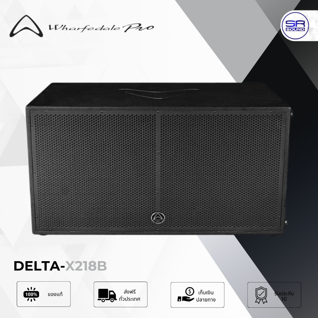 WHARFEDALE PRO DELTA-X218B ลำโพงซับวูฟเฟอร์ 2×18 นิ้ว 1,600 วัตต์ ประกันศูนย์ไทย DELTAX218B DELTA X2