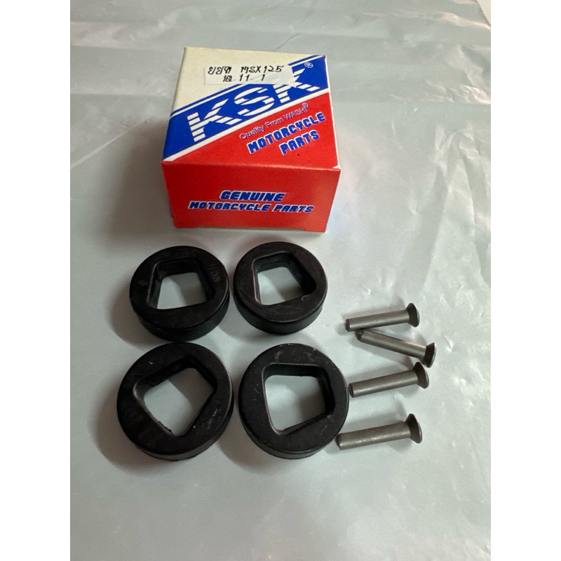 ยางย้ำคลัช MSX125 (4 ตัว/ ชุด) งานอย่างดี KSK