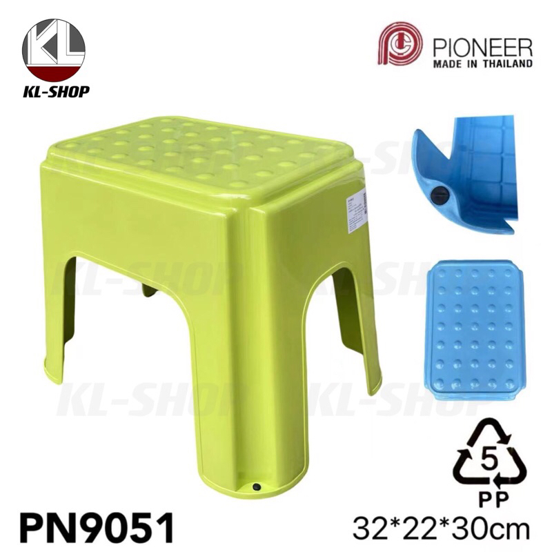PIONEER เก้าอี้พลาสติก ทรงเหลี่ยม ขาสูง  พลาสติกPP เก้าอี้พร้อมแผ่นหน้ายาง (PP)สำหรับนั่ง รุ่น 9051