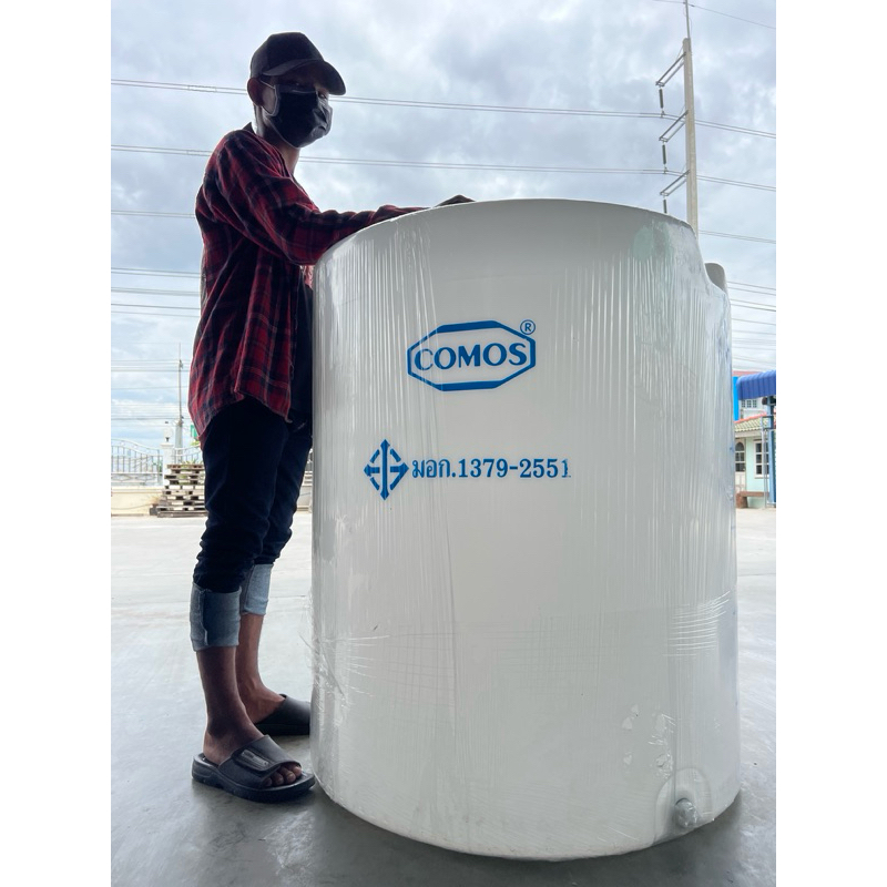 ถังนำ้พลาสติกcomos500ลิตร rc500L ถังพลาสติกทรงกระบอก