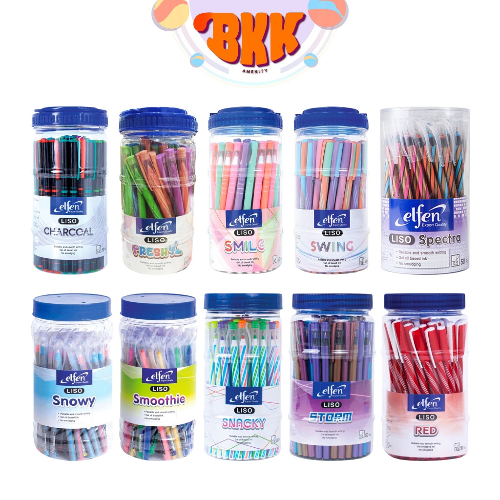 Elfen (เอลเฟ่น) ปากกาลูกลื่น ปากกา รุ่น Liso ลิโซ่ ขนาด 0.5 มม. ( 50 ด้าม / กระป