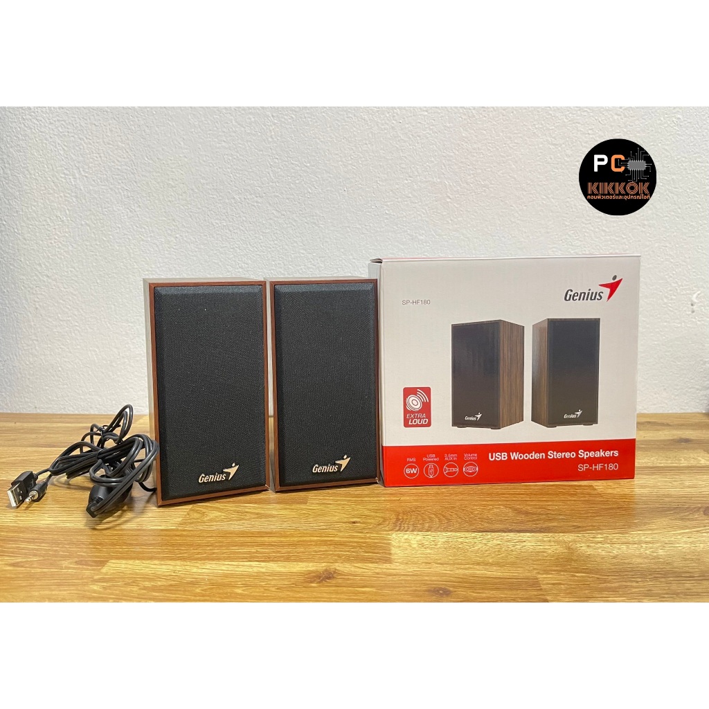 ลำโพงคอมพิวเตอร์ Genius SP-HF180 ลายไม้ ของใหม่มือ 1 พร้อมส่ง (USB&Jack3.5mm)