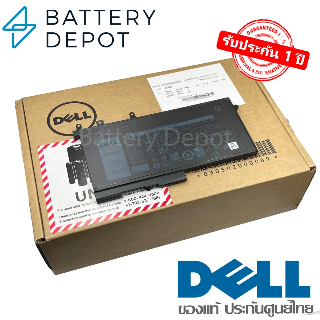 [ประกันศูนย์] Dell แบตเตอรี่ ของแท้ 3DDDG (สำหรับ Dell Latitude 5280 5480 5580 5290 5490 5590 Series) Dell Battery