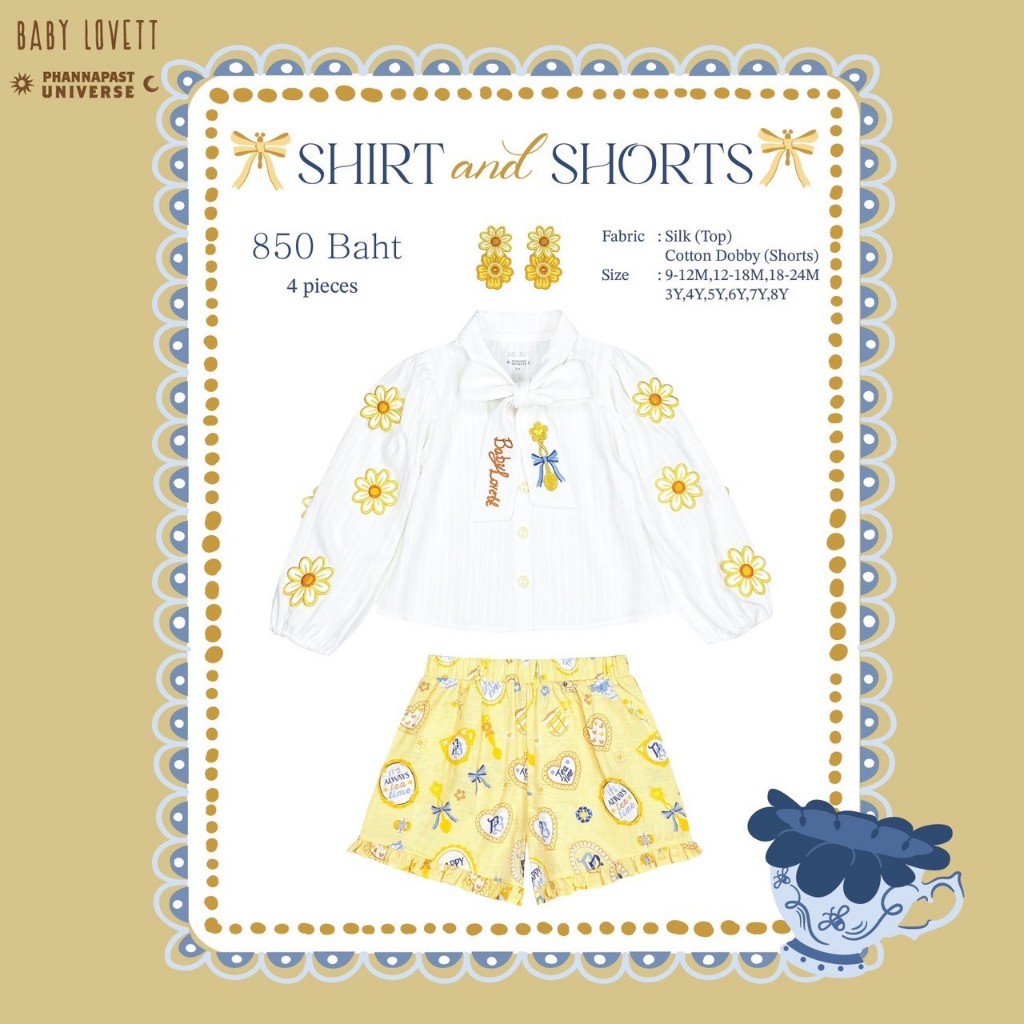 03 Tea Time - Shirt and Shorts