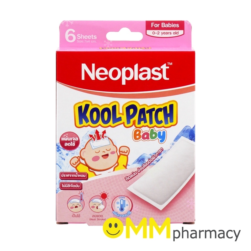 NEOPLAST KOOL PATCH BABY 6ชิ้น (สำหรับเด็กเล็ก)