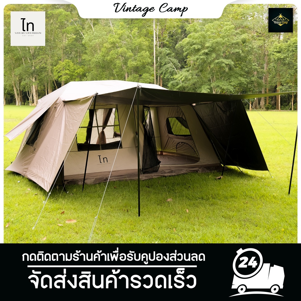 พร้อมจำหน่าย ไท Carbin intant 13 เต็นท์คุณภาพ รับประกัน 2 ปี Stainless Steel หนา 0.5 mm ผ้า Ti-Black Technology