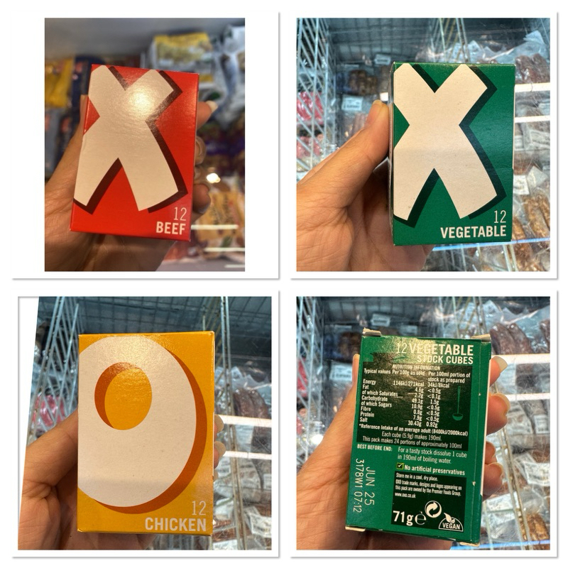 Beef Stock Cubes OXO 71 G. ซุปก้อนรสเนื้อวัว อ๊อกโซ / Vegetable / Chicken