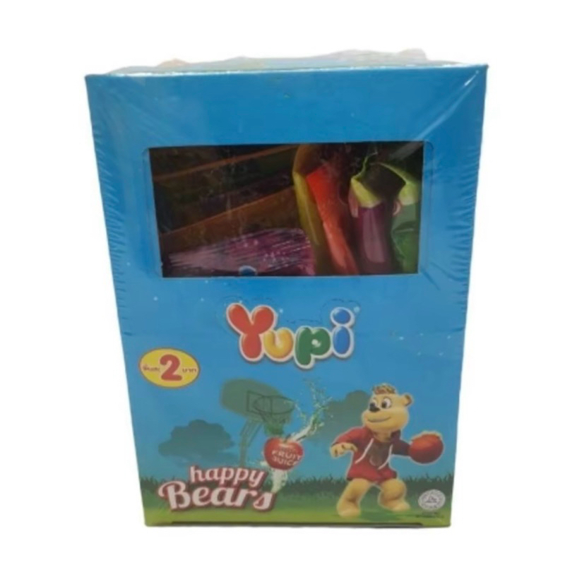 Yupi เยลลี่ยูปี้ กัมมี่ เยลลี่วุ้นเคราติน สำเร็จรูปกลิ่นผลไม้ ขนมเคี้ยวหนึบ Gummy Burger Pizza Cola Stawberry Burger Bea ราคา ถูกที่สุด ดีลบีเคเค แกลเลอรีภาพที่ 7