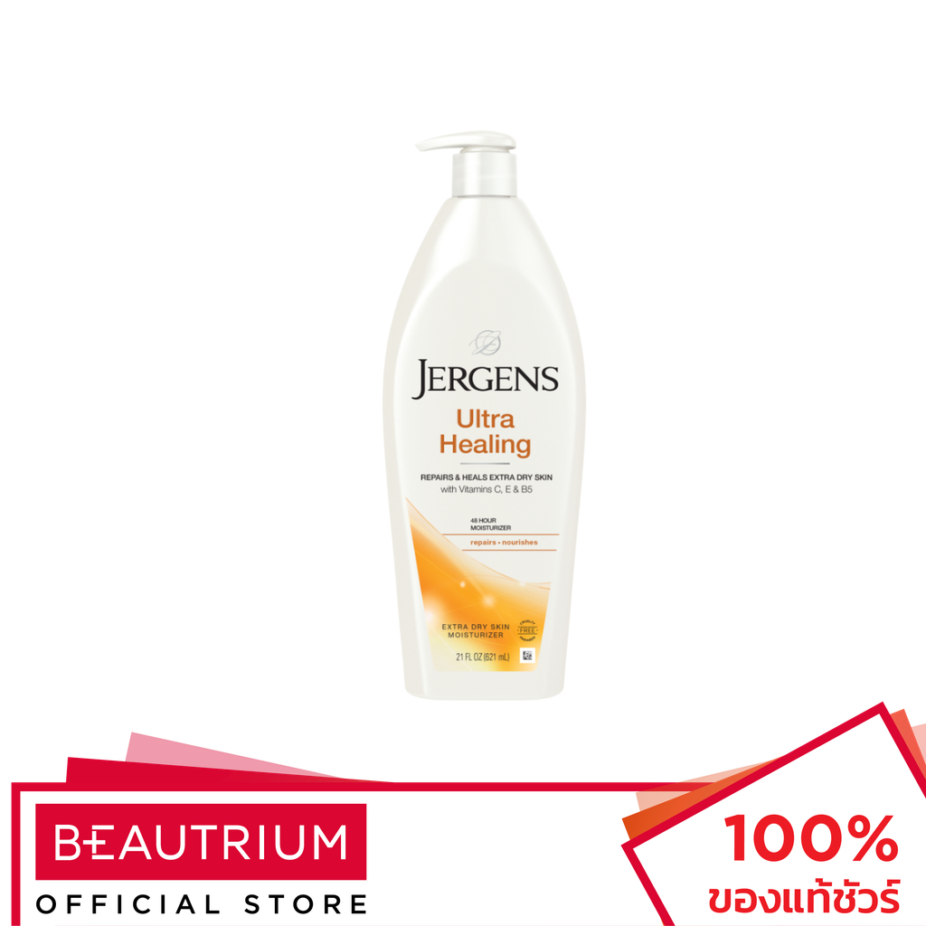 JERGENS Ultra Healing Extra Dry Skin Moisturizer ผลิตภัณฑ์บำรุงผิวกาย 612ml