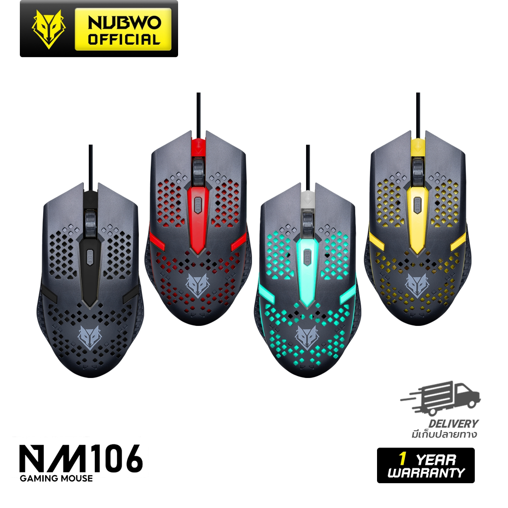 [สินค้ารับประกัน 1 ปี] Nubwo เมาส์เกมมิ่ง รุ่น NM-106  มีไฟ RGB ปรับ DPI ได้ 4 ระดับ