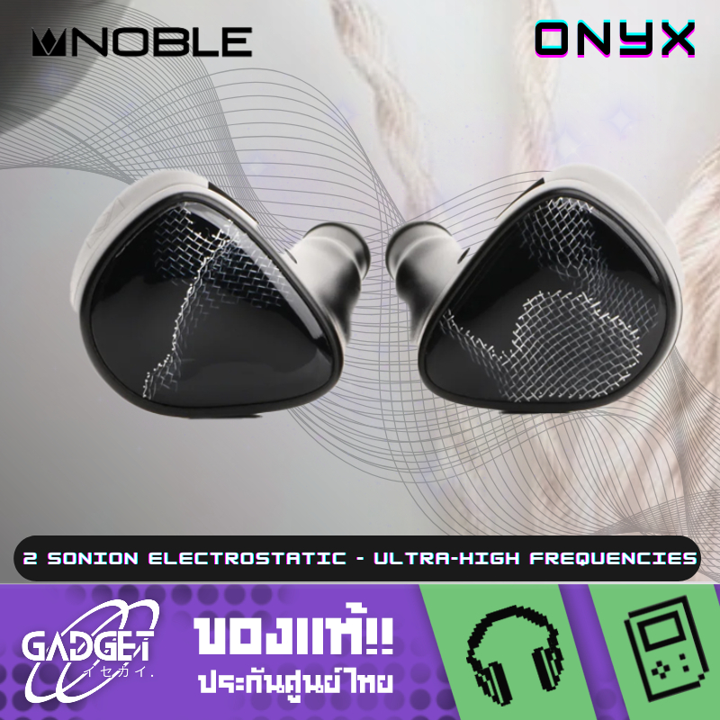 หูฟังอินเอียร์ Noble Audio - ONYX (Universal Fit)