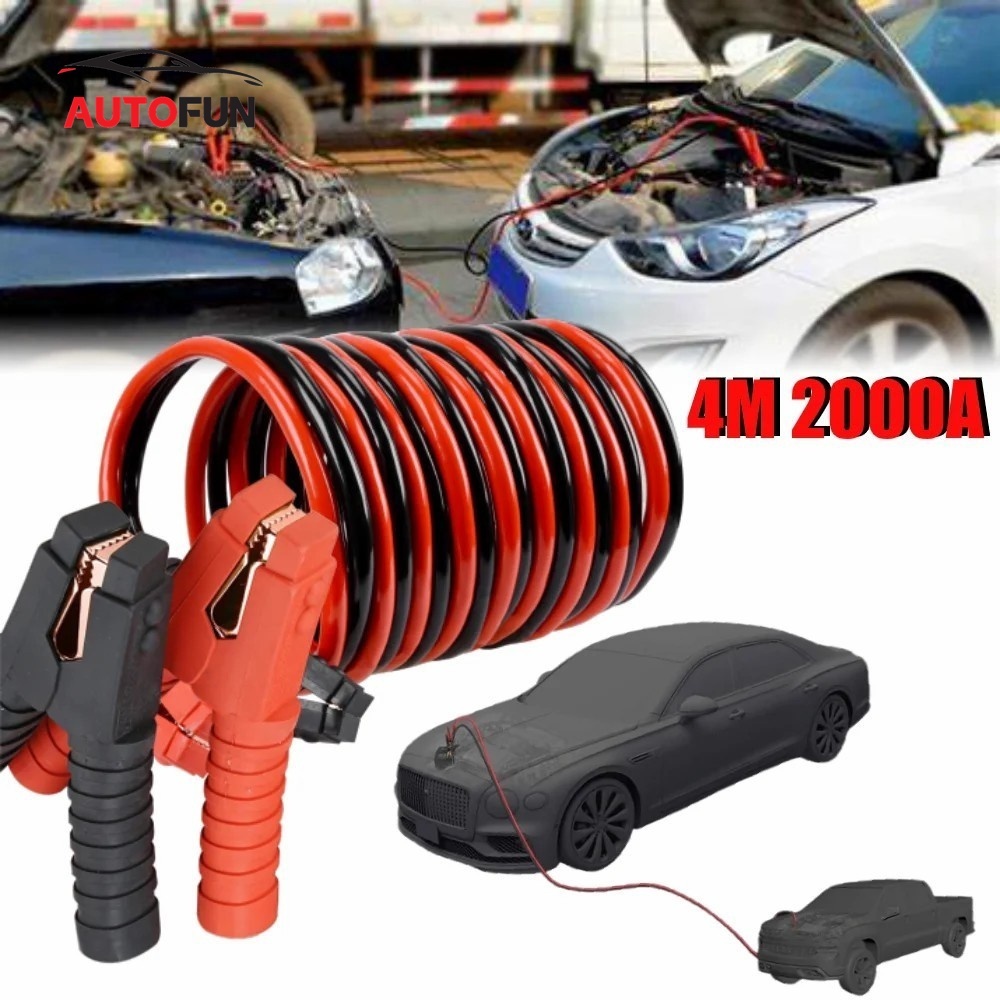 3/4M 2000A สายจั๊มแบตเตอรี่ สายพ่วงแบต ชาร์ตแบตรถยนต์ สายใหญ่ มาตรฐาน ยาว สายทองแดง