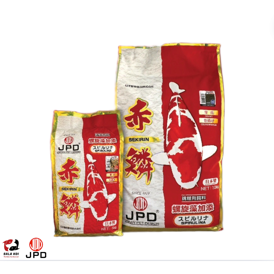 JPD SEKIRIN อาหารปลาคาร์ปเร่งสีคุณภาพสูง ราคาประหยัด เม็ดลอย M (5 kg, 10 kg)