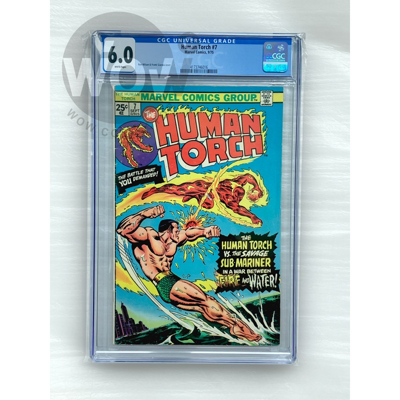 CGC 6.0 Comic Human Torch เล่ม 7 ปี 1975