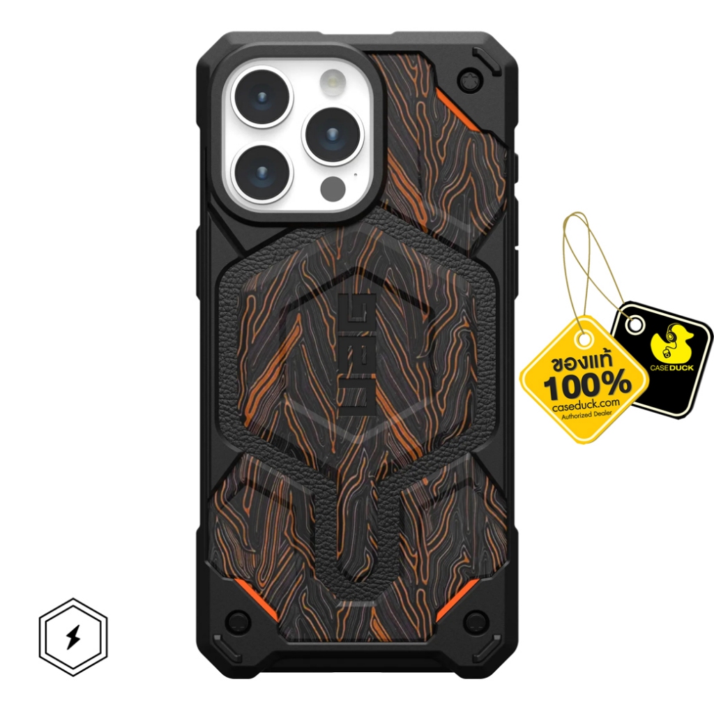 UAG - Monarch Pro G-10 Case เคส iPhone 15 Pro Max (รุ่น Limited editions ผลิตจำนวนจำกัด)