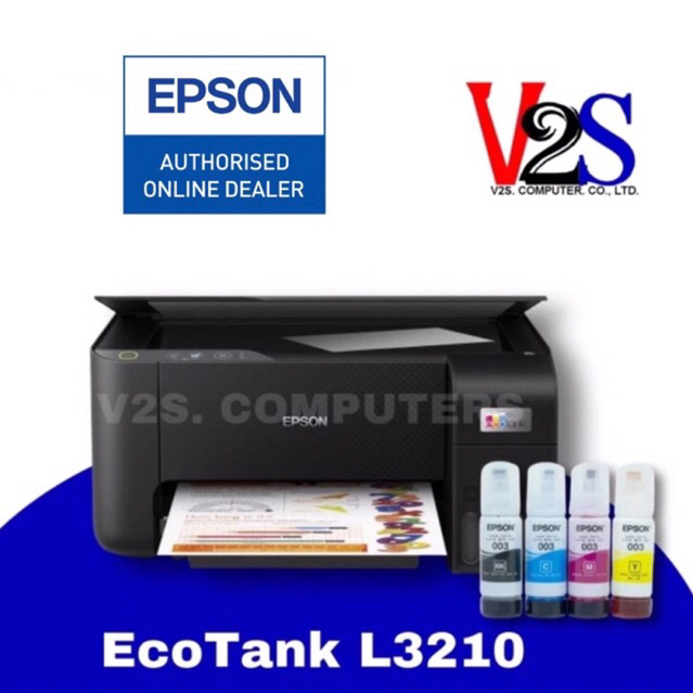 Epson EcoTank L3210 มีหมึกแท้ 1ชุดพร้อมใช้ [ประกันศูนย์ 2 ปี]