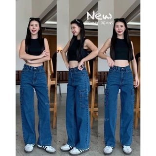 📌ยีนส์คาโก้📌กางเกงยีนส์ผญ.ทรงคาโก้เอวสูงปิดสะดือมีไซS-เอว40ใส่ได้ทั้งหญิงและชายผ้าไม่ยืดเก็บทรงได้ดีมากๆป้าดีสุดๆจ้า