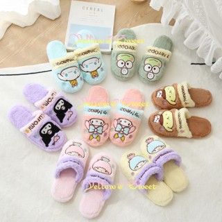 YellowSweet - รองเท้าใส่ในบ้าน หัวปิด สลิปเปอร์ Slipper Litt…