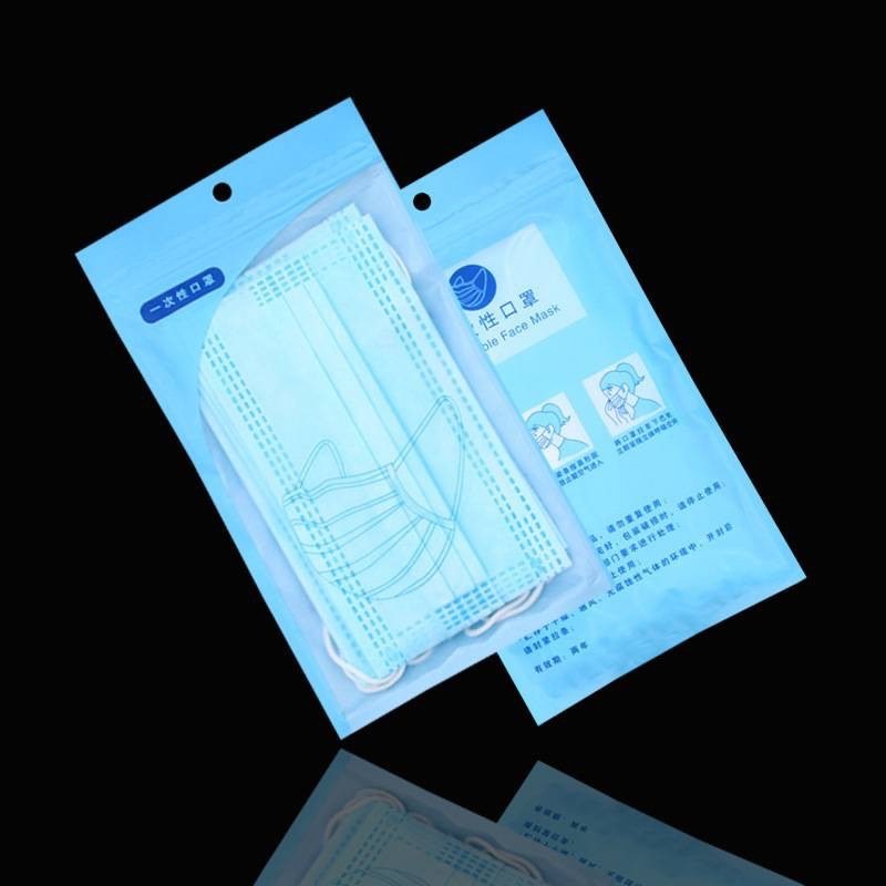 พร้อมส่ง หน้ากากสำหรับผู้ใหญ่ (12 ชิ้น)*