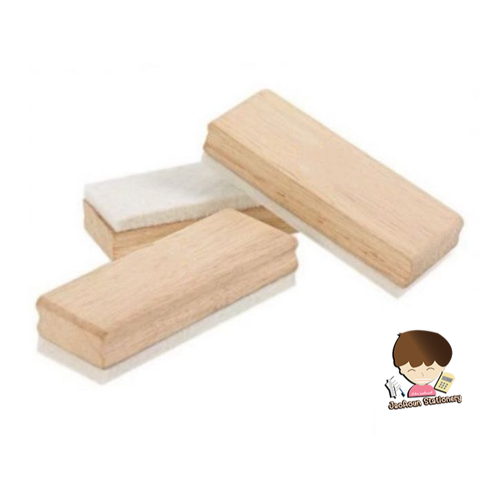 แปรงลบกระดาน ด้ามไม้ No.1